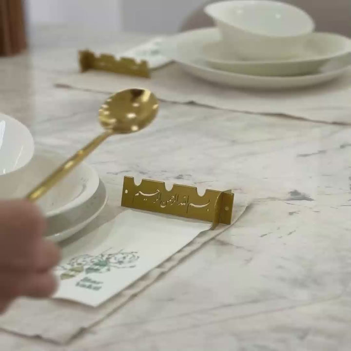 حامل أدوات مائدة معدني «بسم الله» – ديكور طاولة إسلامي