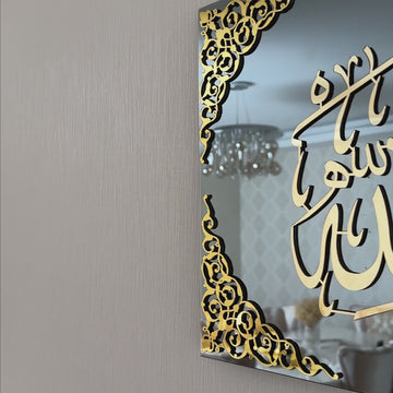sc49-mashallah-tempered-glass-video