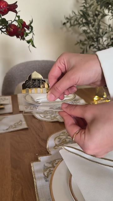 Ensemble porte-dattes Bismillah à motif mihrab - Décoration de table du Ramadan