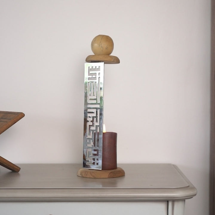 Basmala Candleholder, Kufic Arabic Calligraphy - Islamic Table Decor