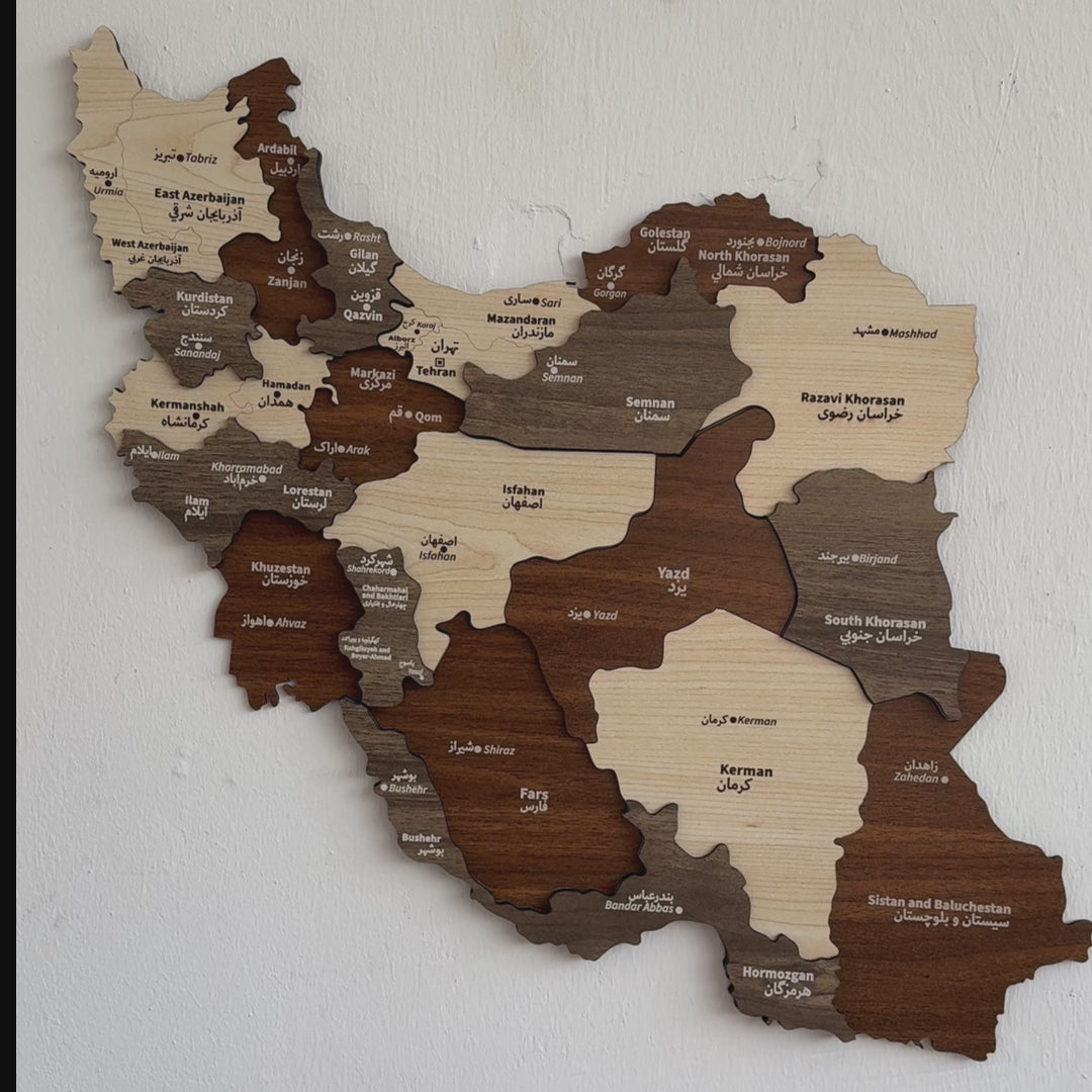 iran-wooden-wall-map-video-islamic-wall-art-decor-cultural-significance-islamicwallartstore