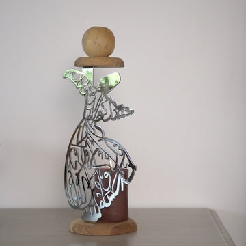 Whirling Dervish Islamic Candle Holder: Perfect Gift for Art Lovers