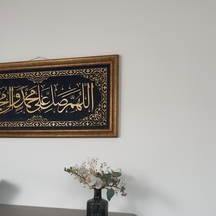 salawat-islamic-wall-art-framed-arabic-calligraphy-art-on-velvet-beautiful-muslim-home-decor-for-walls-islamicwallartstore