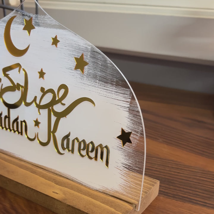 unique-ramadan-decor-wooden-based-tabletop-video-ramadan-kareem-latin-arabic-plexiglass-islamicwallartstore