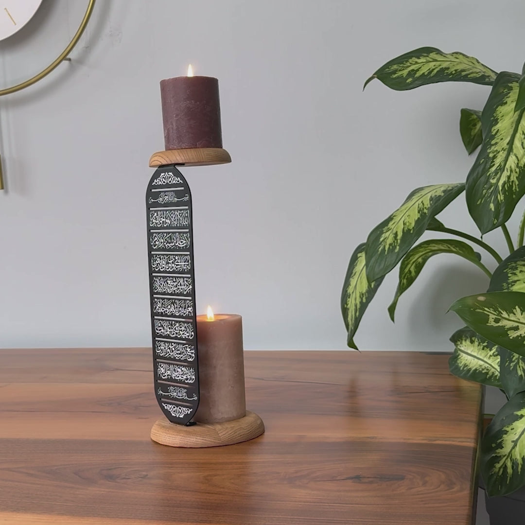 Ayatul Kursi Islamic Candle Holder | Muslim Home Decor, Line-by-Line Design