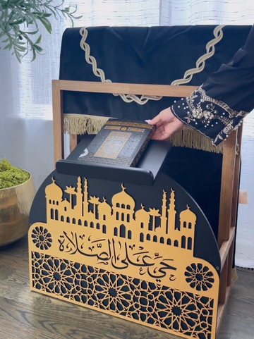 Prayer Rug Holder - Wooden Prayer Mat Stand and Storage Ideas