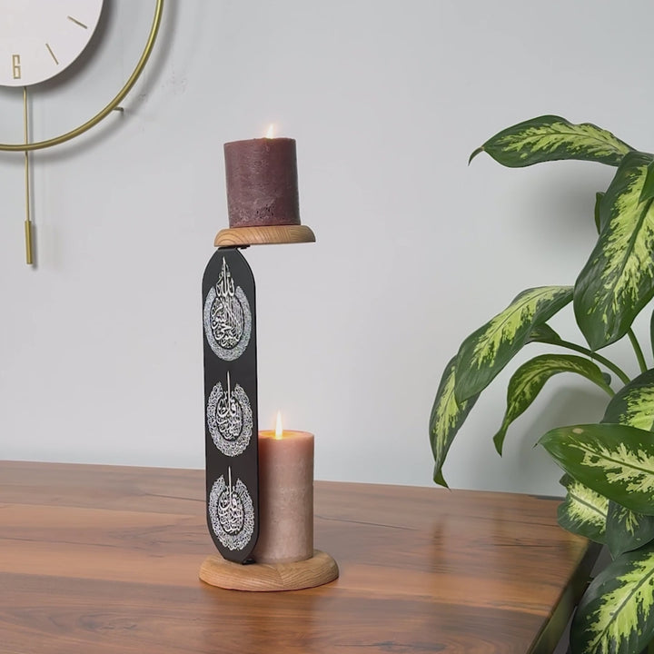 ayatul-kursi-al-falaq-an-nas-islamic-candle-holder-black-daily-prayers-decor-islamicwallartstore