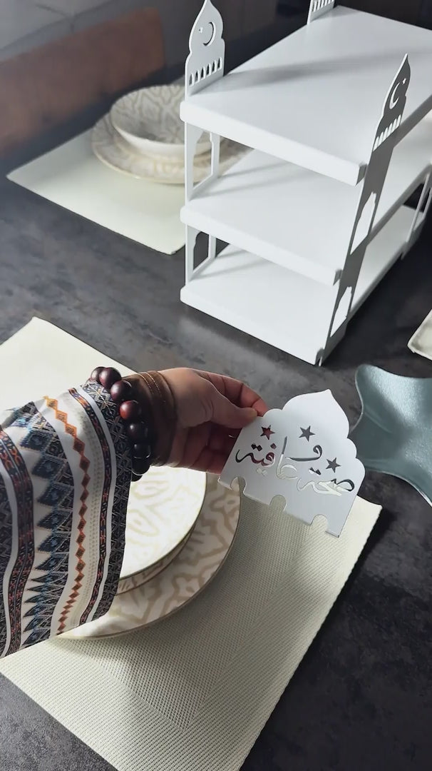 Saha w Afia Besteckhalter aus Metall – Islamische Tischdekoration