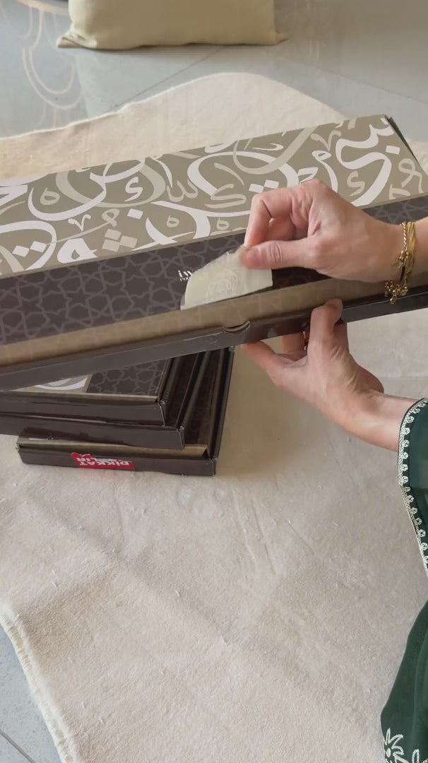 Calendrier du Ramadan avec mihrab - Décoration de table islamique en métal | Double couche