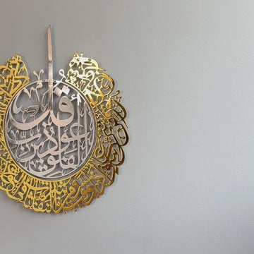 shiny-ak-falaq-nas-set-video