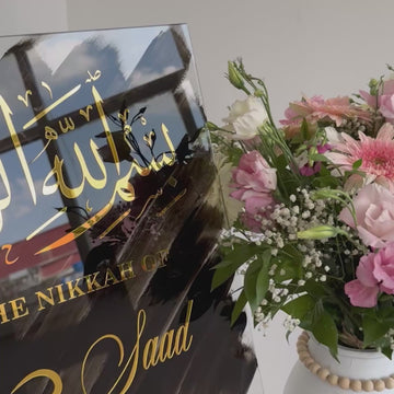 islamic-wedding-sign-video-basmala-calligraphy-on-glass-muslim-wedding-nikah-marriage-gift-islamicwallartstore