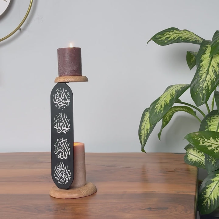 islamic-candleholder-powerful-islamic-dhikr-design-black-eye-catching-islamic-art-islamicwallartstore