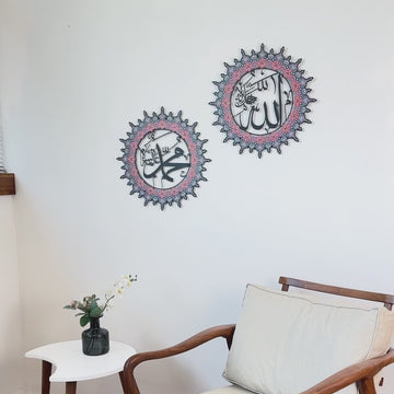ims36-lafızlar-black-video
