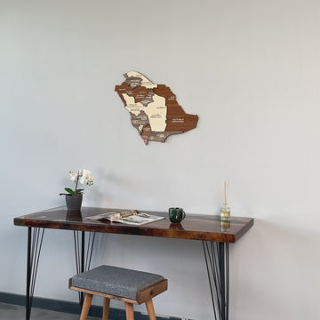 saudi-arabia-wooden-wall-map-video-islamic-wall-art-decor-cultural-beauty-islamicwallartstore