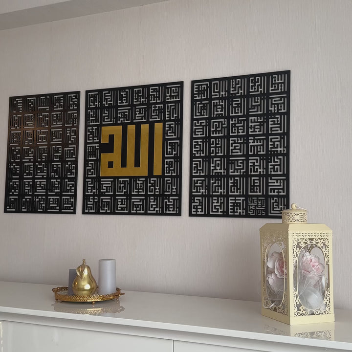 asma-ul-husna-99-names-allah-kufic-wall-art-video-religious-inspiration-decor-islamicwallartstore
