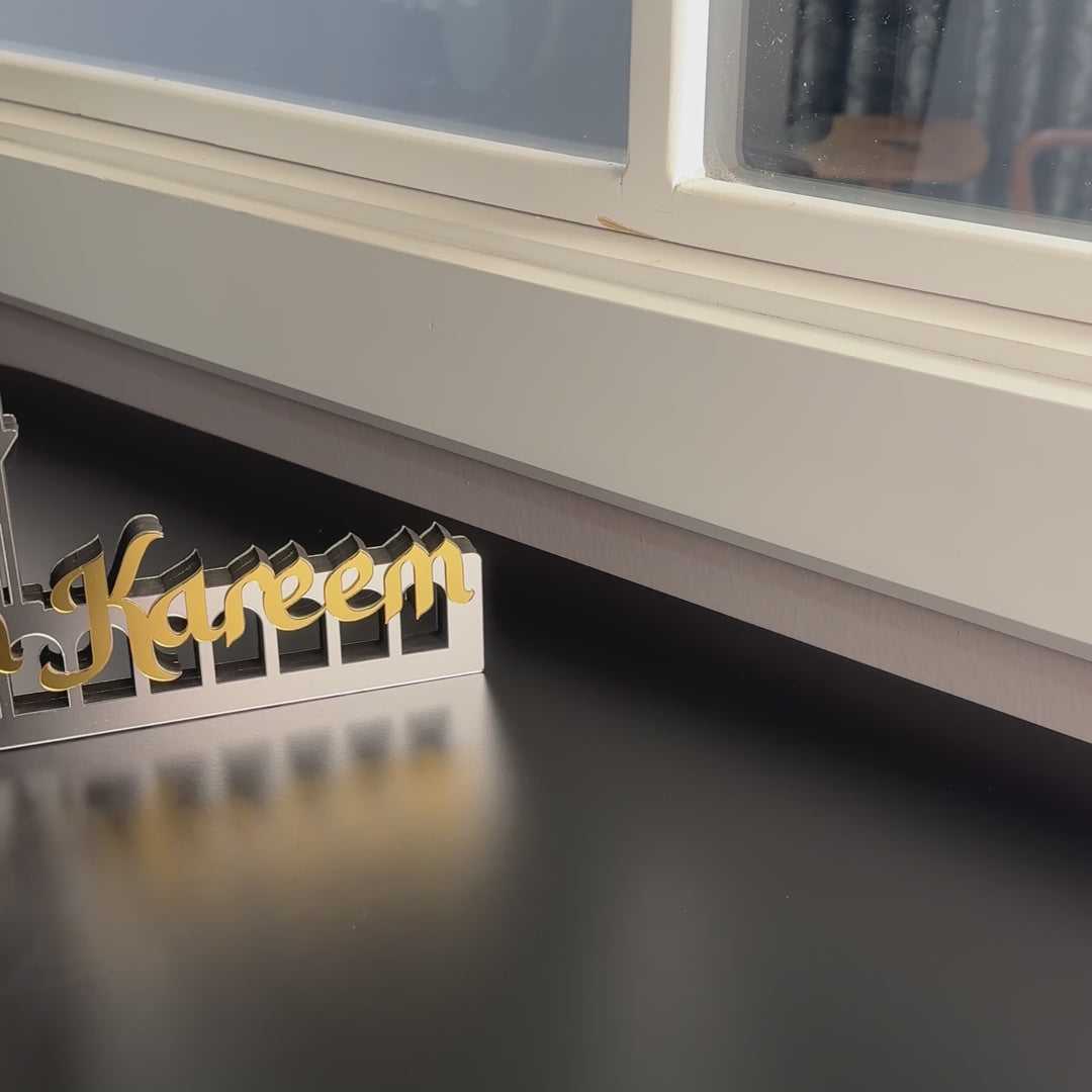 ramadan-kareem-minaret-tt-video