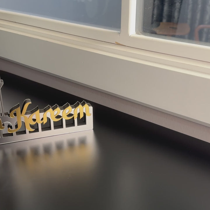 ramadan-kareem-minaret-tt-video