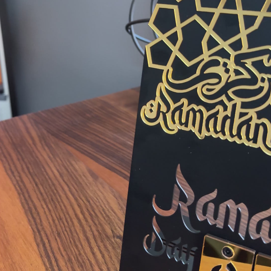 handmade-metal-acrylic-ramadan-calendar-mihrab-design-video-perfect-muslim-gift-islamicwallartstore
