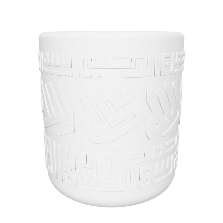 Kufic Stone Incense Burner (Mabkhara) – Handmade Allah(SWT) & Mohammed (PBUH) Calligraphy Decor