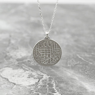 Protection from Evil Eye Dua Muslim Jewelry - 18K Gold Plated Silver Pendant - Islamic Wall Art Store