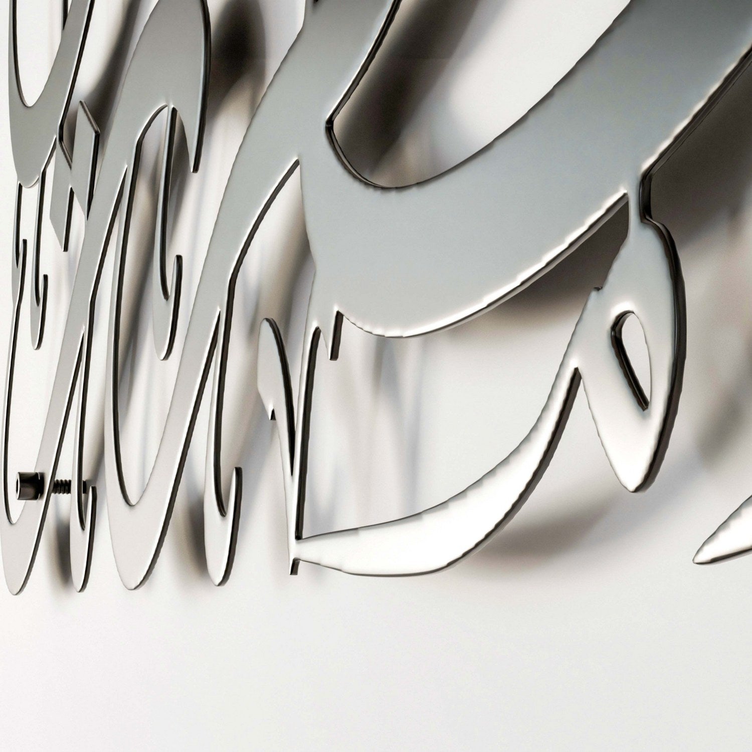 Dua for Rizq Islamic Wall Art - Metal Artwork