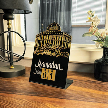 Ramadan Calendar Islamic Gift Ramadan Table Decor - Masjid Al Aqsa - Islamic Wall Art Store