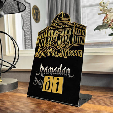 Ramadan Calendar Islamic Gift Ramadan Table Decor - Masjid Al Aqsa - Islamic Wall Art Store
