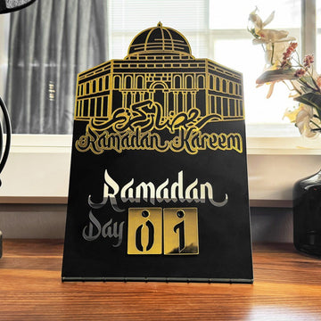 Ramadan Calendar Islamic Gift Ramadan Table Decor - Masjid Al Aqsa - Islamic Wall Art Store