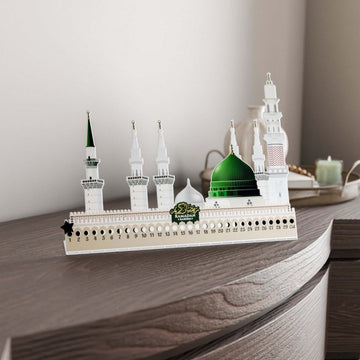 Ramadan Calendar Islamic Table Decor with Ramadan Kareem&Masjid - An Nabawi - Islamic Wall Art Store