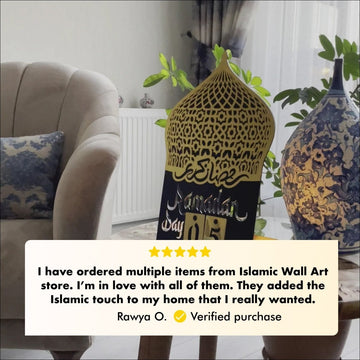 Ramadan Calendar Metal Acrylic Islamic Table Decor - Islamic Gift - Islamic Wall Art Store