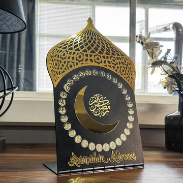 Ramadan Calendar Metal Ramadan Table Decor with Magnet - Islamic Gift - Islamic Wall Art Store