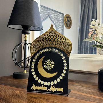Ramadan Calendar Metal Ramadan Table Decor with Magnet - Islamic Gift - Islamic Wall Art Store
