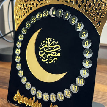 Ramadan Calendar Metal Ramadan Table Decor with Magnet - Islamic Gift - Islamic Wall Art Store