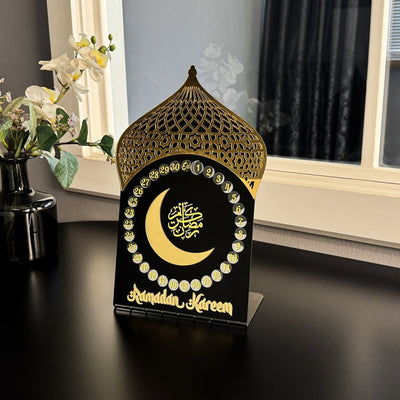 Ramadan Calendar Metal Ramadan Table Decor with Magnet - Islamic Gift - Islamic Wall Art Store