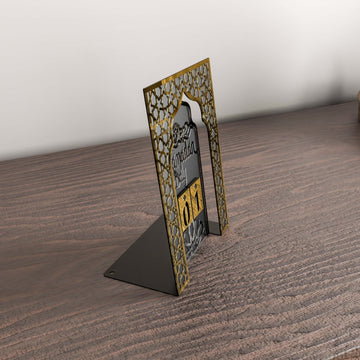 Ramadan Calendar with Mihrab Design - Double Layer Metal Islamic Table Decor - Islamic Wall Art Store