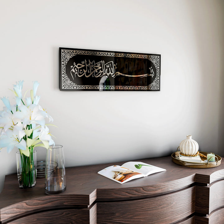 ramadan-decor-bismillah-arabic-calligraphy-tempered-glass-islamicwallartstore