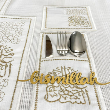 Ramadan Dining Table Decor 19 - Piece Golden Set for 6 - Islamic Wall Art Store
