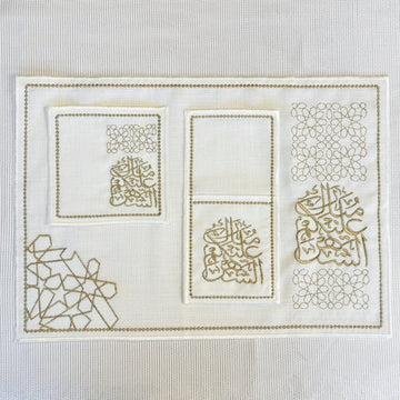 Ramadan Dining Table Decor 19 - Piece Golden Set for 6 - Islamic Wall Art Store