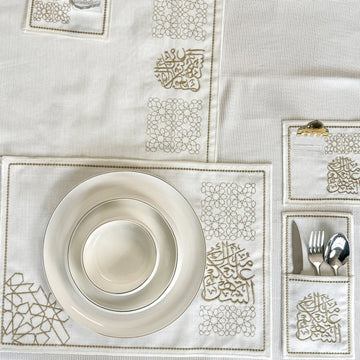 Ramadan Dining Table Decor 19 - Piece Golden Set for 6 - Islamic Wall Art Store