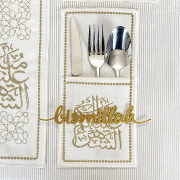 Ramadan Dining Table Decor 19 - Piece Golden Set for 6 - Islamic Wall Art Store