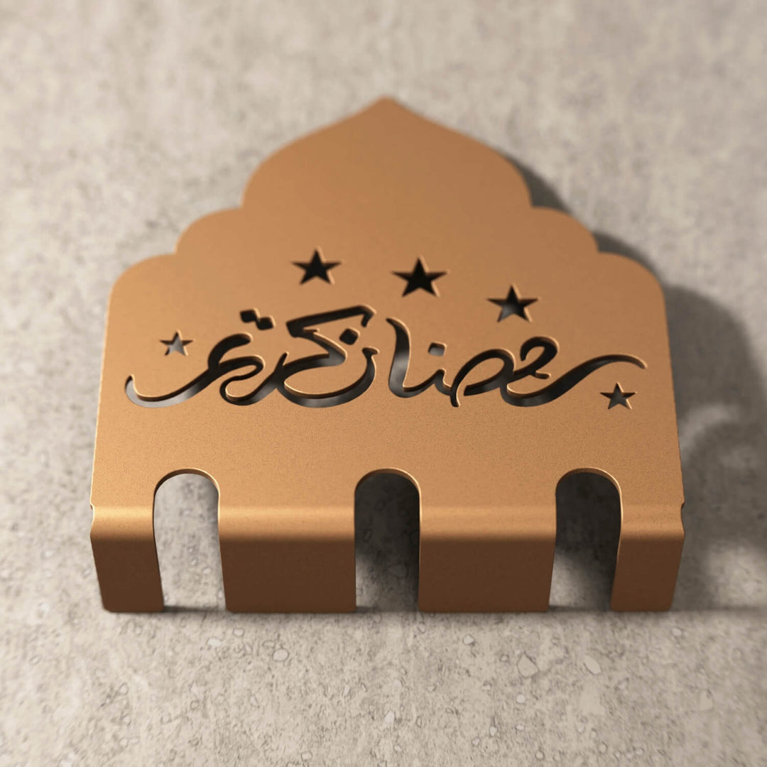 Ramadan Kareem metal cutlery holder in copper