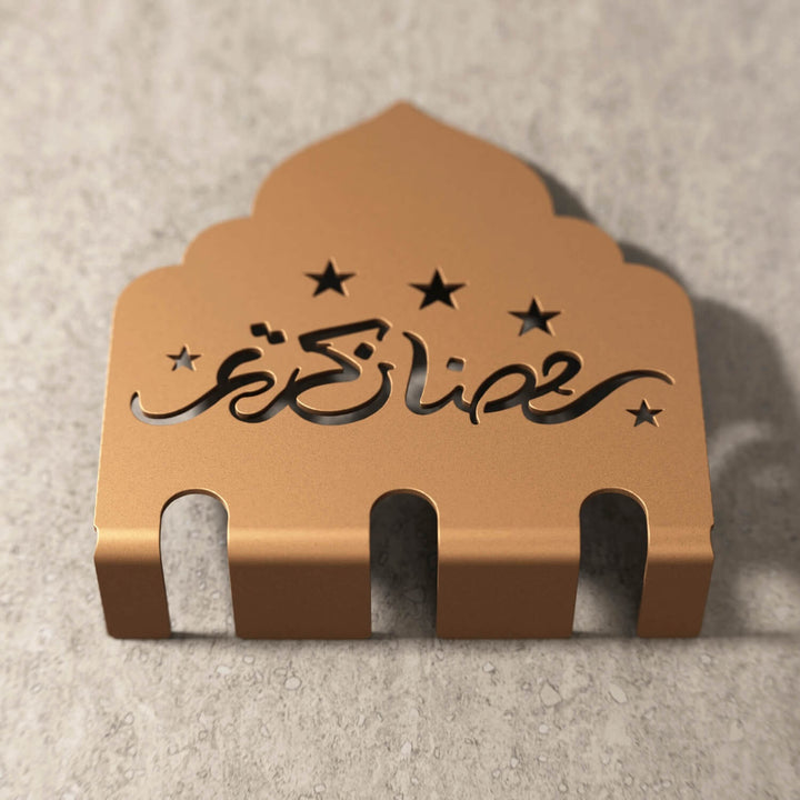 Ramadan Kareem metal cutlery holder in copper