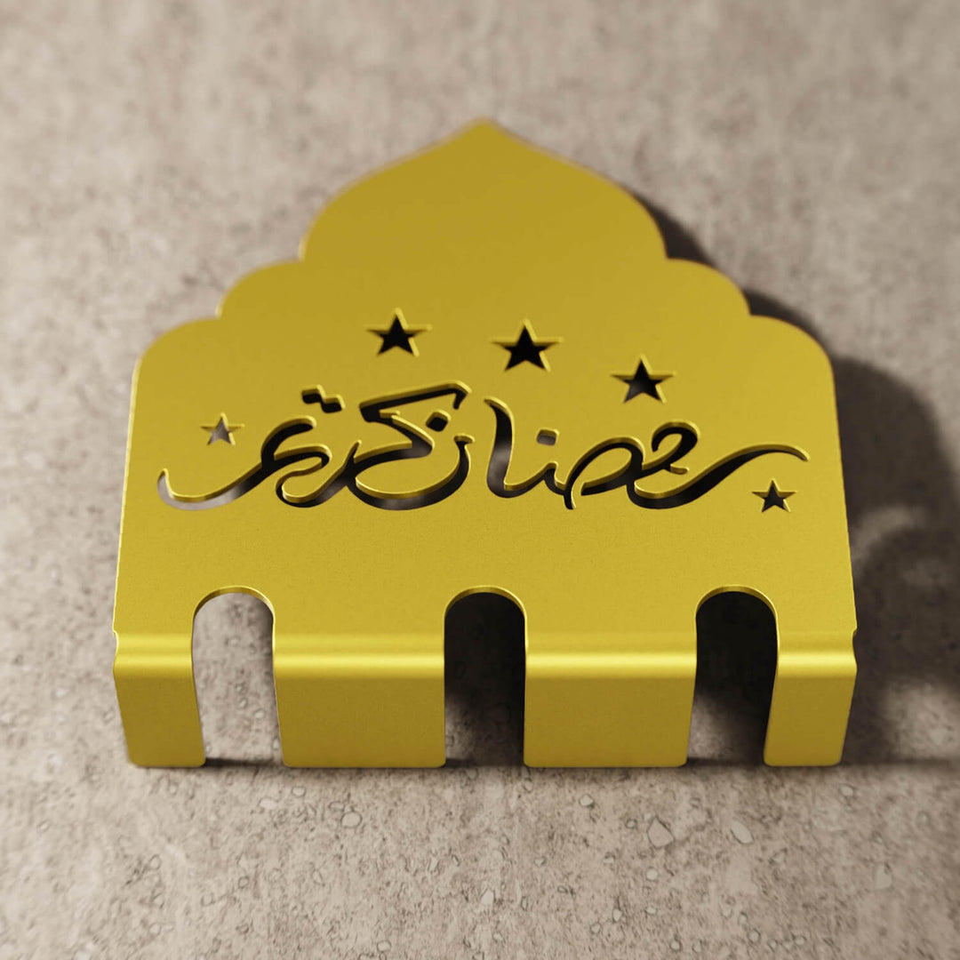 Ramadan Kareem metal cutlery holder in gold