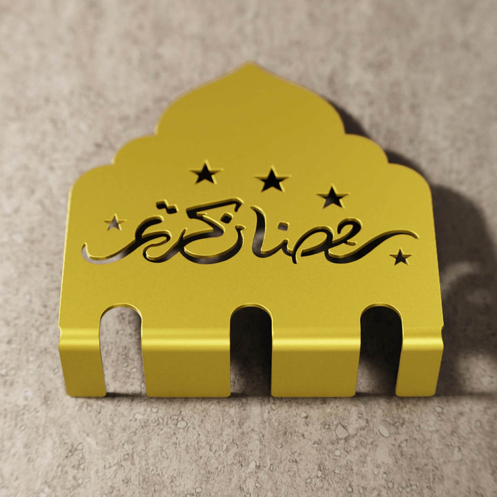 Ramadan Kareem metal cutlery holder in gold