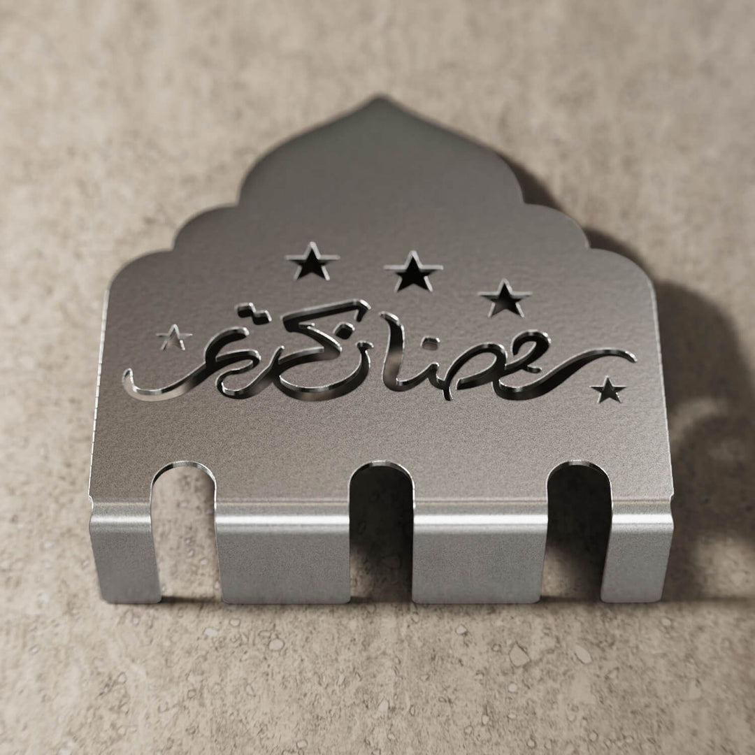 Ramadan Kareem Metal Cutlery Holder – Islamic Iftar Table Decor