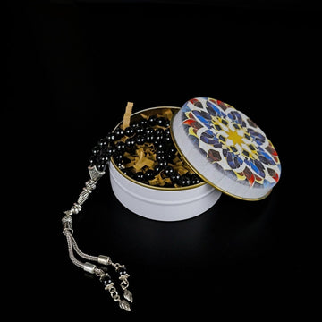 Ramadan Gift Box, Islamic Prayer Rug, Muslim Prayer Beads and Islamic Jewelry with Asma Ul Husna - Islamic Wall Art Store