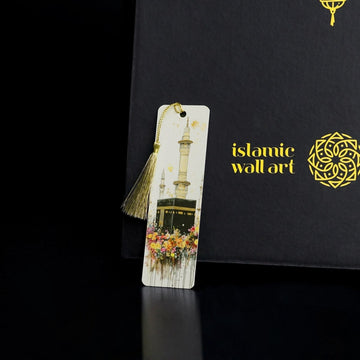 Ramadan Gift Box, Islamic Prayer Rug, Muslim Prayer Beads and Islamic Jewelry with Asma Ul Husna - Islamic Wall Art Store