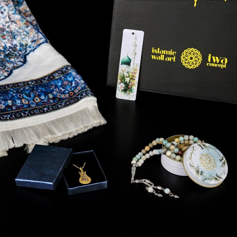Ramadan Gift Sets & Islamic Gift Boxes | Prayer Rugs & Jewelry