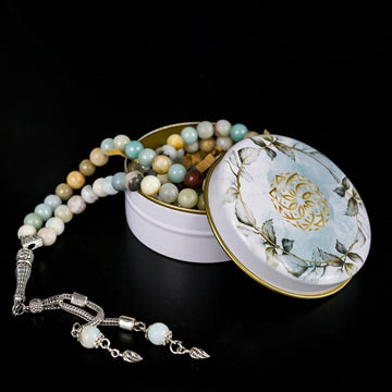 Ramadan Gift Set, Muslim Prayer Rug, Islamic Prayer Beads and Islamic Jewelry - Islamic Wall Art Store