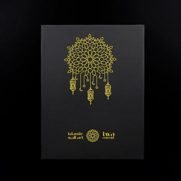 Black Ramadan gift box with gold mandala and hanging lantern design on the lid, front view
